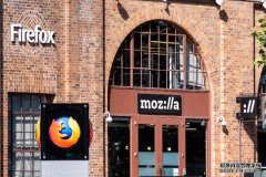 <strong>蓝冠测速Mozilla 推出 VPN + 电邮中继</strong>