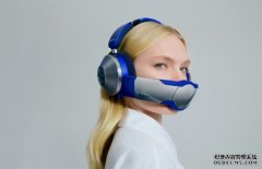 <b>Dyson Zone 耳机蓝冠线路测试 + 空气淨化器确认香港三月推出</b>