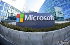 <b>微软确认将裁员 10,000 人高德登录网站</b>