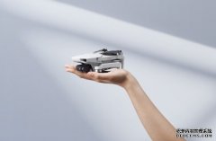 <b>DJI Mini 2 SE 可蓝冠代理以飞至 10 公里远</b>