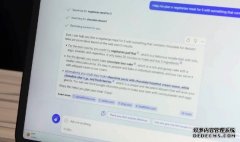 <b>高德平台登录 微软放宽了部分 Bing 对话 AI 的使用限制，也增加</b>