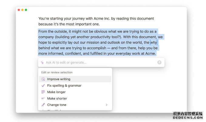 Notion 的 AI 编辑功高德注册平台能正式开放给所有用户
