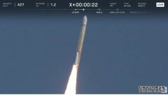 <b>日本新一代 H3 高德登录网站火箭首飞失败</b>