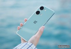 <b>OnePlus Ace 2V 想靠质感在中阶高德登录网站市场脱颖而出</b>