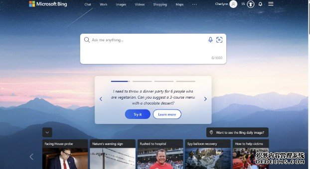 微软:Bing 的蓝冠注册日活跃用户数已突破一亿大关