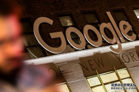 蓝冠官网Google 将不会为裁退员工追溯育儿假和病假