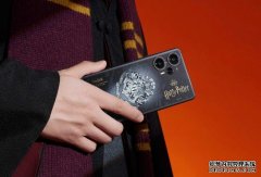 <b>蓝冠官网哈利波特魔法加持！Redmi Note 12 Turbo 首发 Snapdragon 7+ G</b>
