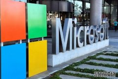 <b>传微软将在下一个蓝冠注册 Windows 主要版本裡加强安全和 AI</b>