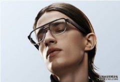 <b>蓝冠注册小米推出米家智慧音讯眼镜，轻至 38.1g 可听 10 小时音</b>
