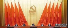 <b>中国共产党对跳出历史周期率的科学回答蓝冠注册</b>