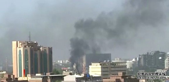 苏丹冲突已致六百多蓝冠代理人死伤 中使馆再次发布紧急提醒
