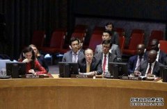 <b>安理会举行朝核问题公开会 蓝冠代理中国代表两次发言阐明立场</b>