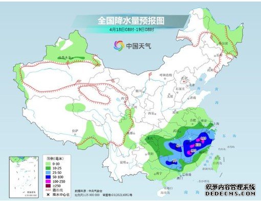 南方新一轮较强降蓝冠代理雨上线 中东部换季式降温蓄势待发