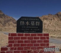 <b>蓝冠官网出发吧！去神秘的“九层妖塔”探秘寻幽</b>