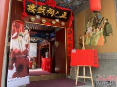 <b>北京打造会馆演艺新空间 正乙祠蓝冠代理戏楼多场演出开票即售</b>