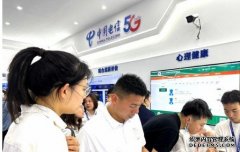 <b>超千家中外企业参蓝冠注册展 第81届中国教育装备展示会在南昌</b>