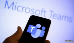<b>微软据报将把 Team蓝冠代理s 由 Office 中拆分出来以避免垄断嫌疑</b>