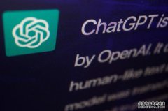 <b>OpenAI 推出新的资料控蓝冠代理制选项来改善 ChatGPT 的隐私</b>