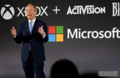 <b>蓝冠官网英国监管方反对微软收购动视暴雪</b>
