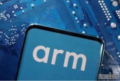<b>ARM 向美国递交 IPO 申请书蓝冠测速，计画年内上市</b>