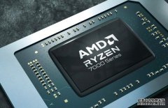 <b>蓝冠官网AMD 的 Ryzen 7040U 系列处理器为轻薄笔电带来更强力的内</b>