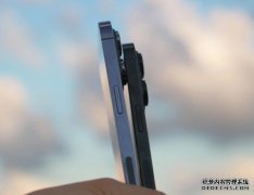 <b>iPhone 15 Pro 可能未必如传闻蓝冠代理那样使用压感式按键</b>