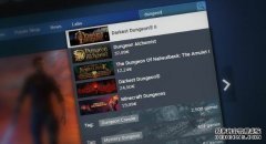 <b>Valve 改善了 Steam蓝冠代理 的搜寻体验</b>