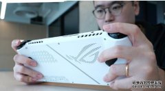 <b>ROG Ally 手持游蓝冠代理戏主机正式发表，香港限量抽籤预购</b>