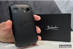 <b>再见了，Balmuda Phone！蓝冠代理百慕达宣布终止手机业务</b>