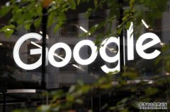 <b>Google 今年底将开始清蓝冠代理除久未使用的帐户</b>