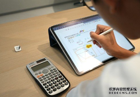 蓝冠测速GoodNotes 5 变身电子教科书平台，让抽象数学课变得更容易理解