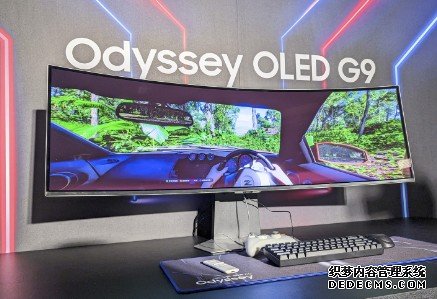 Samsung Odyssey OLED G9 蓝冠测速曲面电竞萤幕在台发表