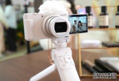 <b>Sony ZV-1 II vlogger 蓝冠代理相机换上更广角镜头，自拍更便利</b>
