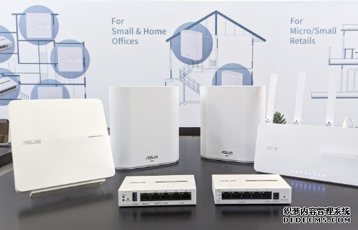 华硕推出主攻中小企业蓝冠注册市场的“ExpertWiFi”系列网路产品