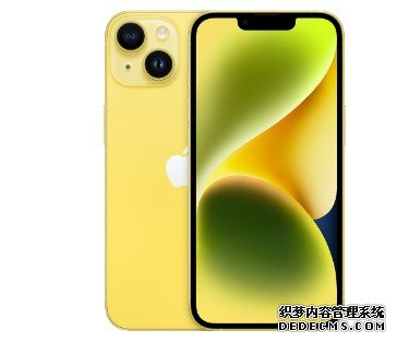 【Yahoo 666 购物节】蓝冠注册$6,666抢购iPhone 14 校定闹钟！6月1日晚上6点准时开抢