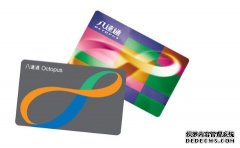 <b>消费券转会更优惠蓝冠代理，现金赏、现金券、积分优惠逐个看</b>