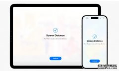 <b>蓝冠测速iPhone、iPad 将加入观看距离提示，加强护眼元素</b>