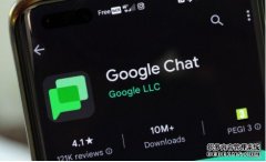 <b>蓝冠官网Google 将智慧撰写功能带到 Chat 中</b>