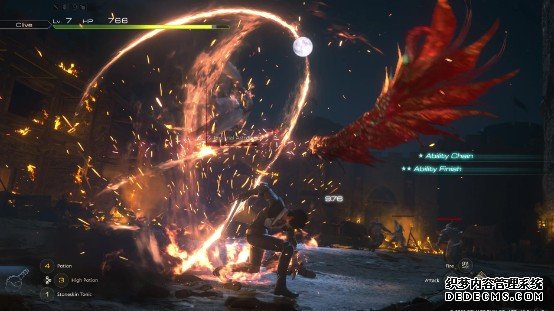 《Final Fantasy XVI》蓝冠注册试玩版今日开放下载