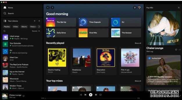 Spotify 为其桌面板 app 蓝冠测速改换新介面