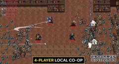 <b>蓝冠官网《吸血鬼倖存者》8 月 17 日登陆 Switch</b>