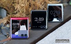 <b>Moto Razr 40 Ultra 7 蓝冠测速月抵港：超大外屏 + 旗舰配置的贝壳摺</b>