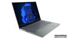 <b>蓝冠测速Lenovo 网店年中劲减，ThinkPad X13 Gen 3 激减 HK$4,626</b>