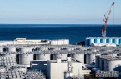 <b>福岛核电站将蓝冠官网排核废水 Yahoo 民调：2/3 参与者反对做法</b>