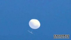 <b>BBC调查：新卫星图像显示蓝冠测速中国间谍气球曾飞越日本台湾</b>