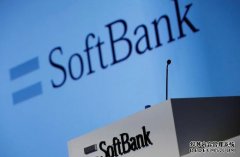 <b>蓝冠代理SoftBank 花 1.7 亿美元投资的社交应用 IRL 被证实造假 9</b>