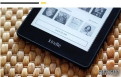 <b>蓝冠代理Amazon Kindle 电子书店今起正式停止在中国营运</b>
