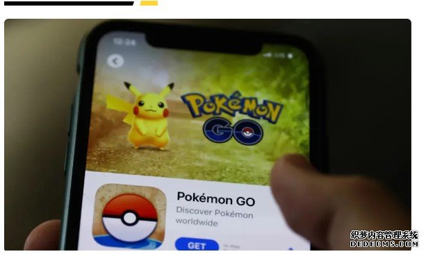 蓝冠测速《Pokémon Go》开发商 Niantic 再裁 230 人