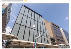<b>蓝冠代理苹果成史上首家市值突破3万亿美元公司</b>