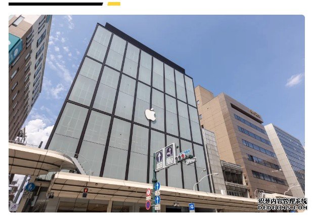 蓝冠代理苹果成史上首家市值突破3万亿美元公司